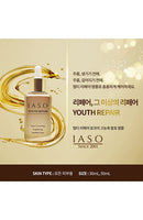 IASO Youth Repair Time- Correcting Brightening Youthful Glow Special Set