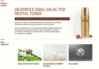 Deoproce Snail Galac Tox Revital Toner 130ml 4.39 fl oz