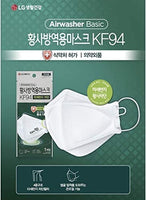 LG Health Care Airwasher Particulate Mask KF94 Individually Packaged [Made in KOREA]