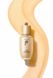 THE HISTORY OF WHOO Bichup Self-Generating Anti-Aging Concentrate Special 2Pcs Set - $158.00