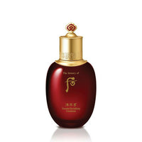 THE HISTORY OF WHOO Jinyulhyang 3pcs Special Edition Set - $187.00