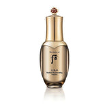 THE HISTORY OF WHOO Cheongidan Radiant Regenerating Essence, 1.7 Fl Oz - $219.00