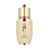 THE HISTORY OF WHOO Bichup Ja Saeng Self-Generating Anti-Aging Essence Anti-Aging 50ML - $157.00