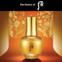 THE HISTORY OF WHOO Cheongidan Radiant Regenerating Gold Concentrate 1.4 FL. OZ. (40 mL) - $294.00