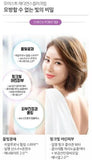 Re:NK Moist Radiance Color Cream 45ml 1.52oz SPF50+/PA+++ Season 6 K-Beauty - $39.45