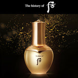 THE HISTORY OF WHOO Cheongidan Radiant Regenerating Gold Concentrate 1.4 FL. OZ. (40 mL) - $294.00